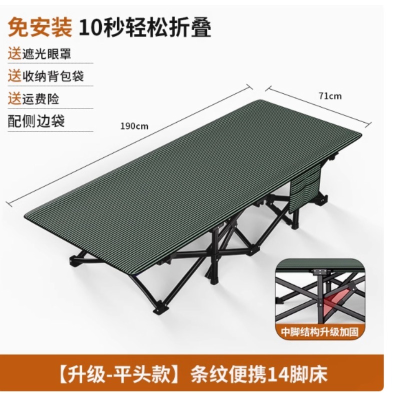 High Quality Portable Outdoor  – Outdoor Furniture Fabric recenzja i cena