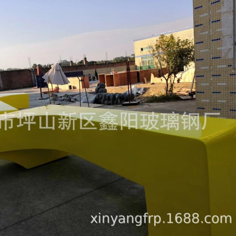 FRP Meichen Leisure Furniture  – Outdoor Furniture Shop recenzja i cena